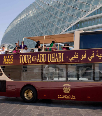 Big Bus Sighting tour Abu dhabi